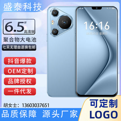 P70 Pro 5G Smartphone